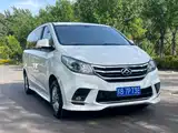 Фото 3 - Maxus G10