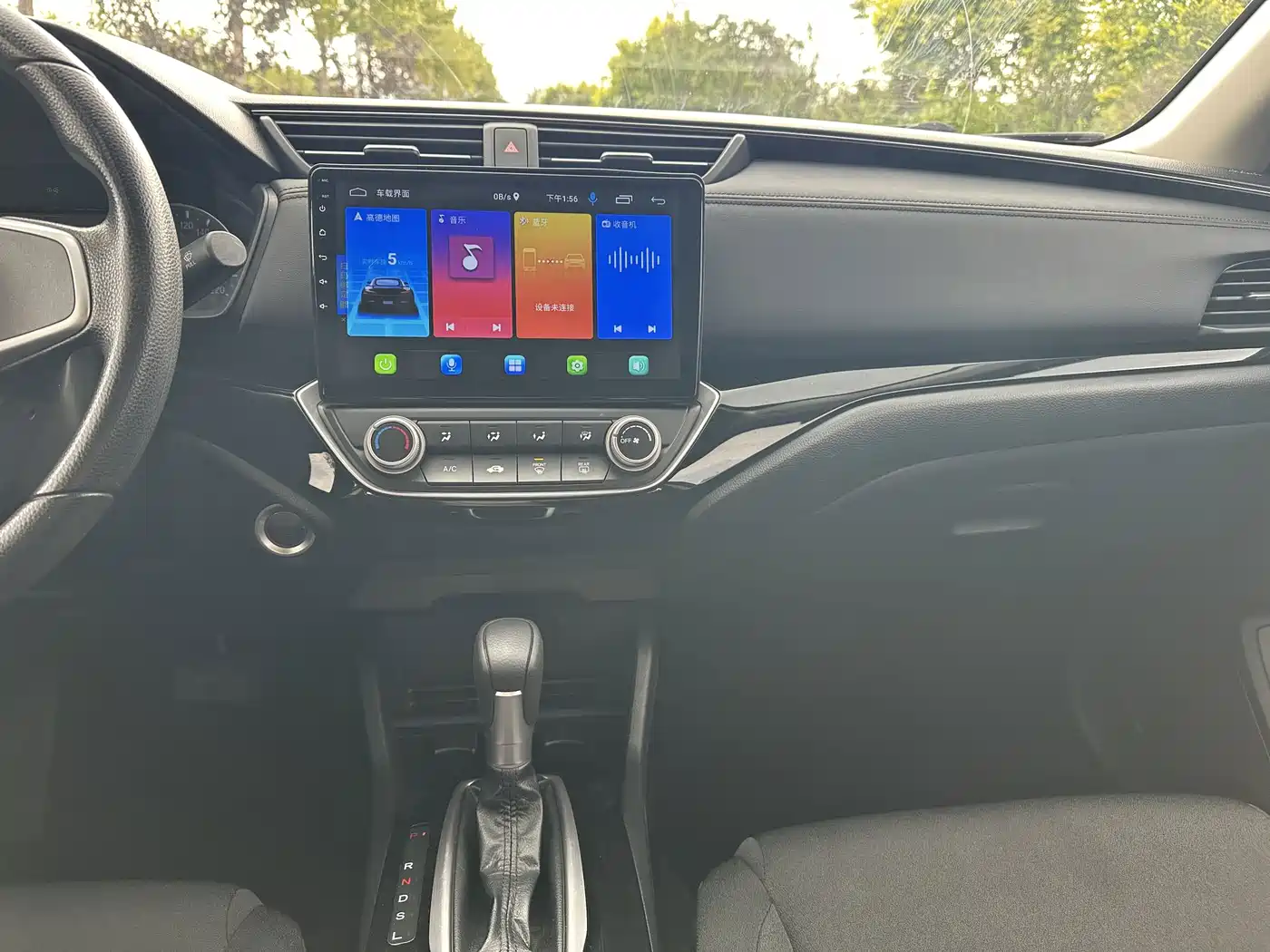 Honda Lingpai, миниатюра 14
