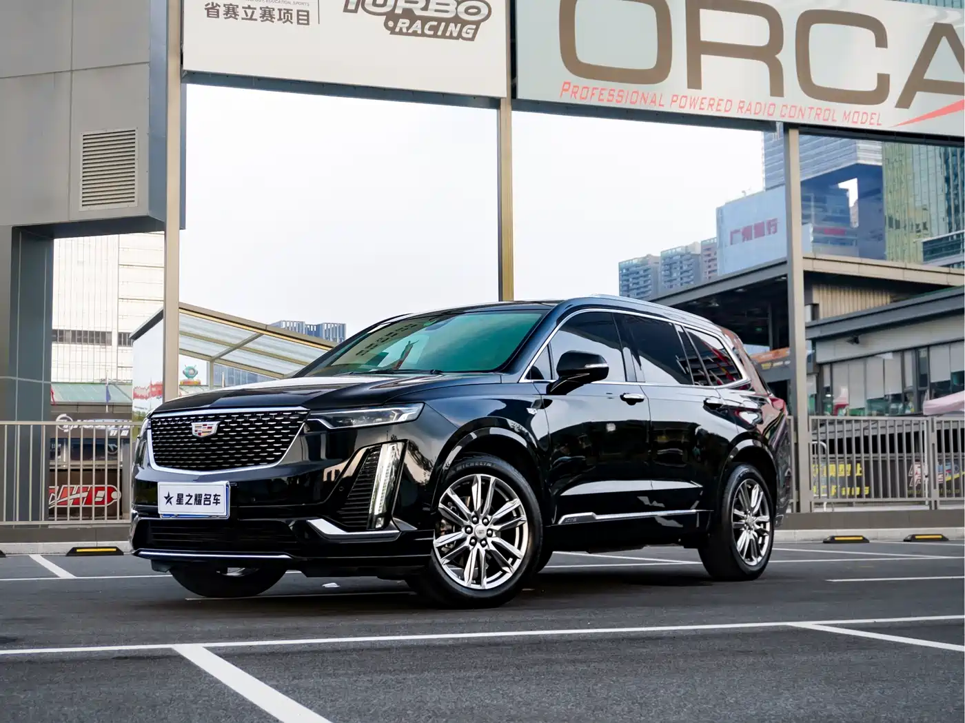 Cadillac XT6 2022 2.0T 6-Seater 4WD Luxury Edition