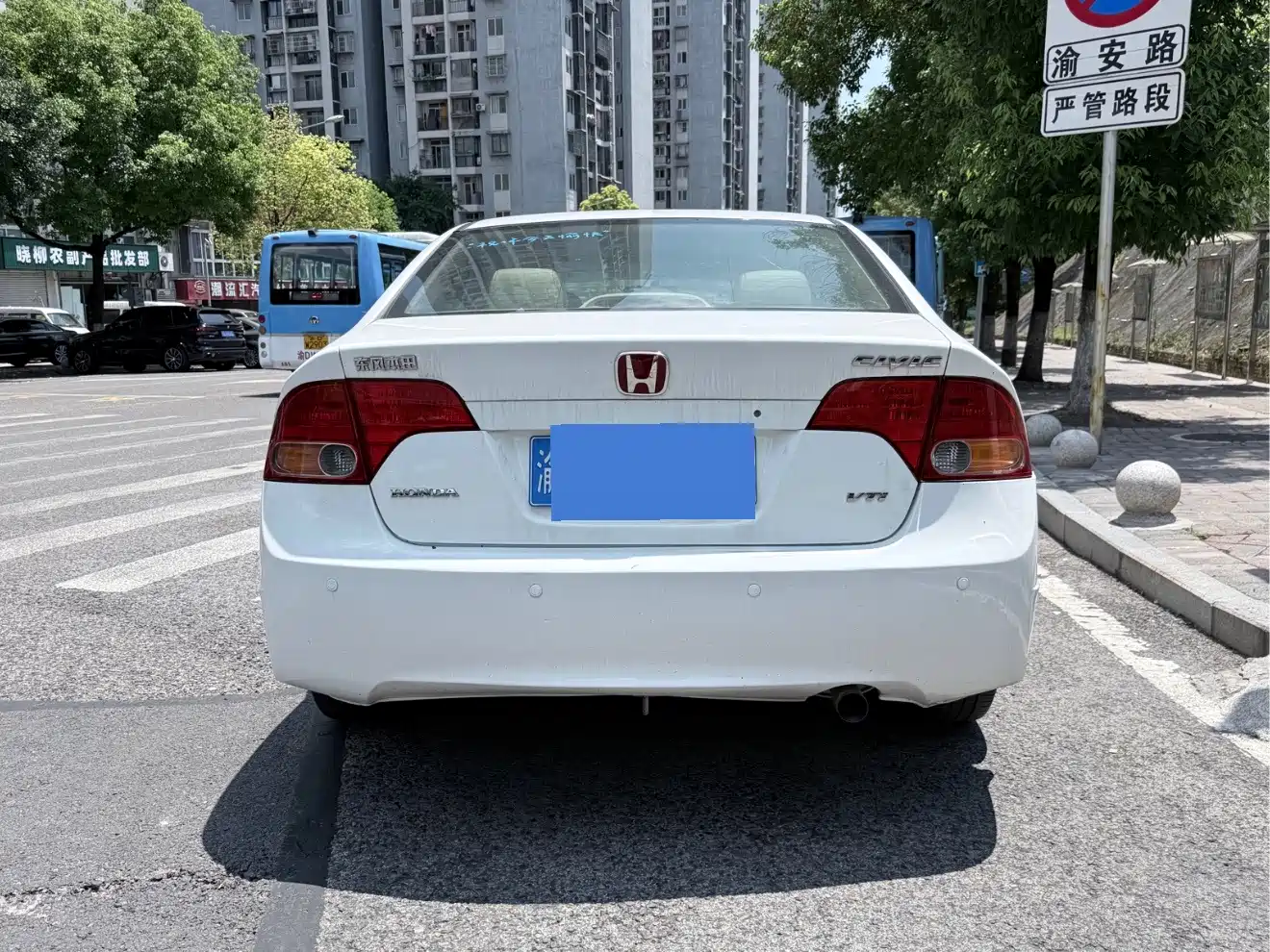 Photo 6 - Honda Civic