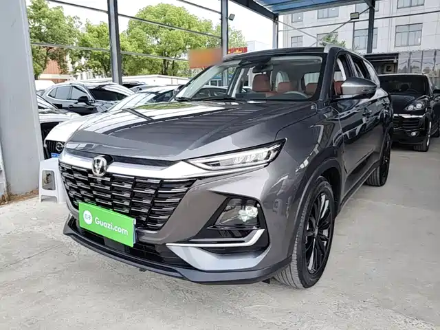 Changan CS75 2025 PRO 1.5T Premium 7-Seater