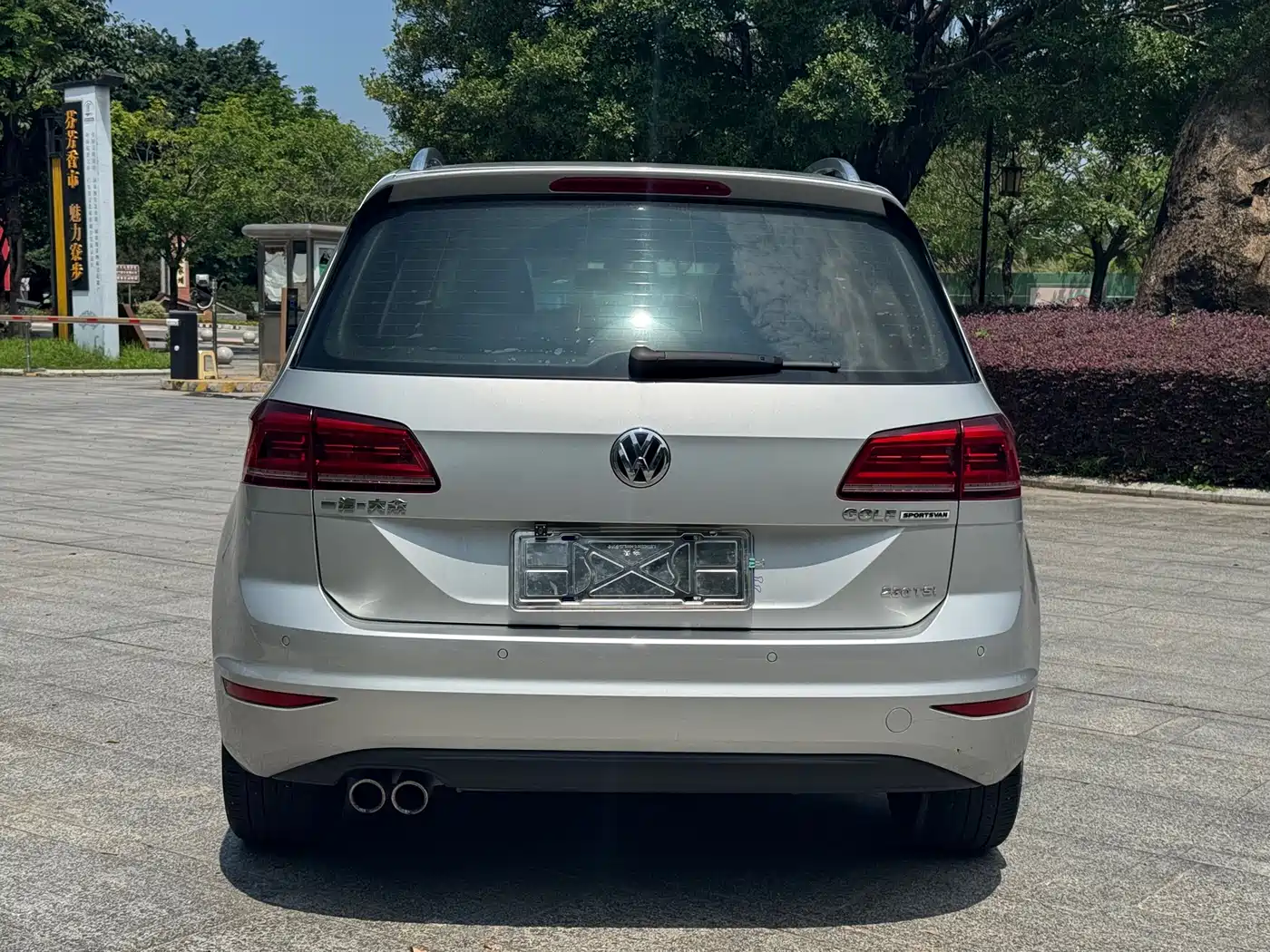 Volkswagen Golf Sportsvan 2016 230TSI Automatic Luxury фото 11