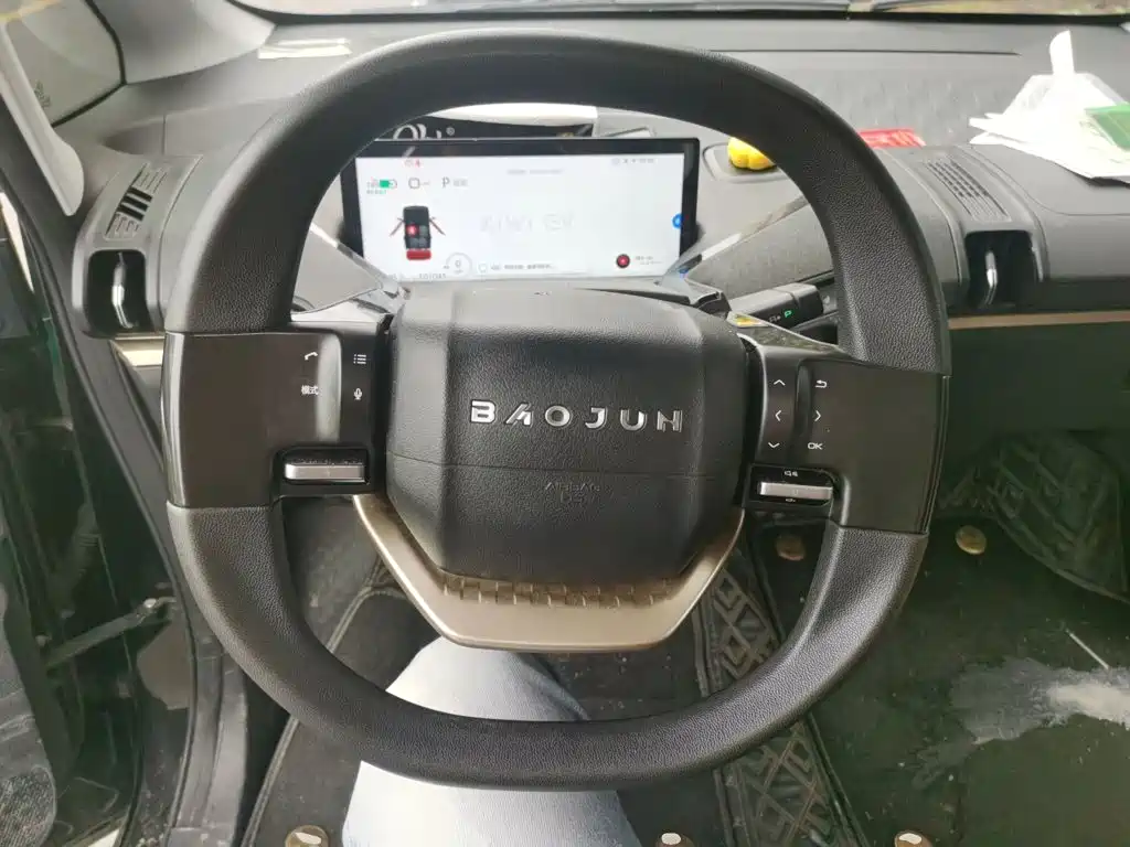 Baojun KiWi EV 2021 2021 Artist LFP