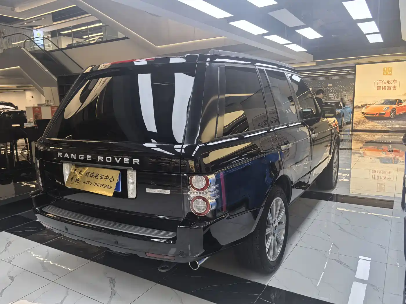 Land Rover Range Rover 2005 2005 4.4