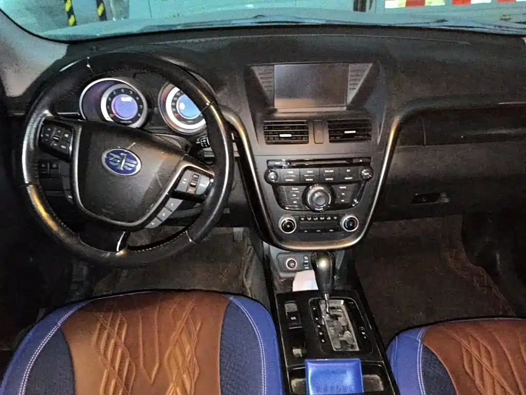 Besturn X80 2015 2015 2.0L Automatic Comfort Anniversary Edition