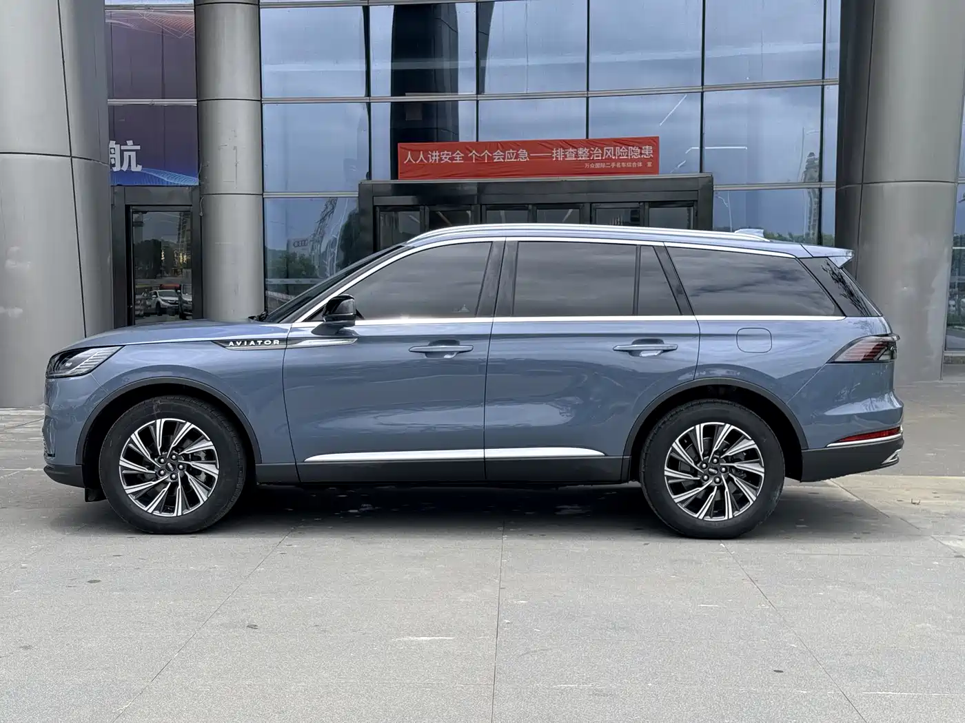 Lincoln Aviator 2025 2024 3.0T V6 AWD Elegance Edition 6-Seater