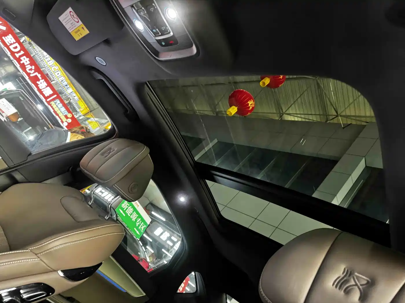 BYD HAN