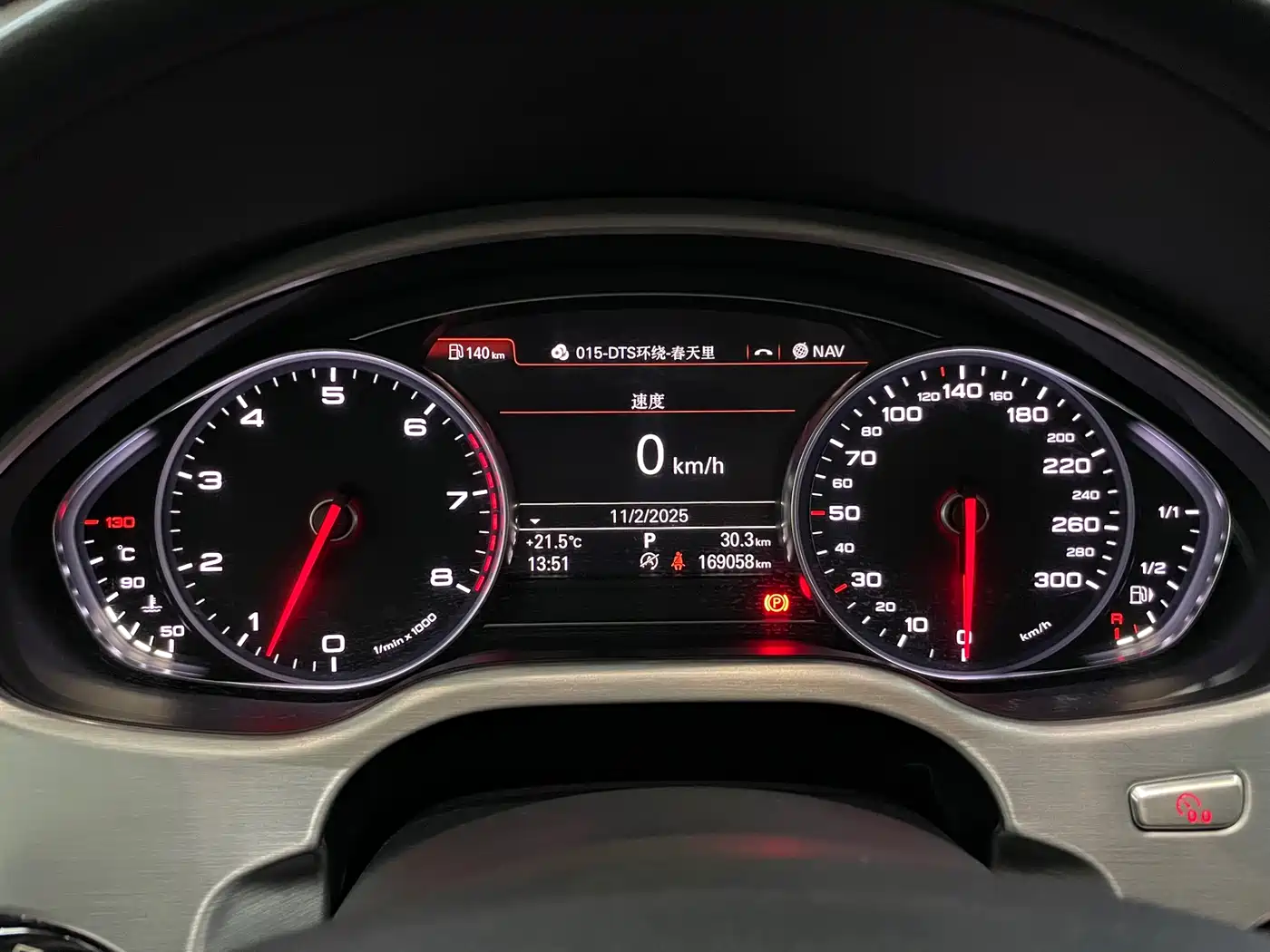 Audi A8 2016 A8L 45 TFSI quattro Comfort фото 26