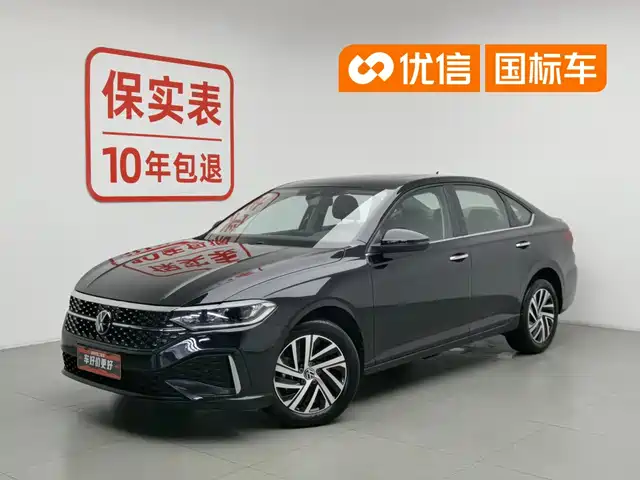 Volkswagen Lavida 2024