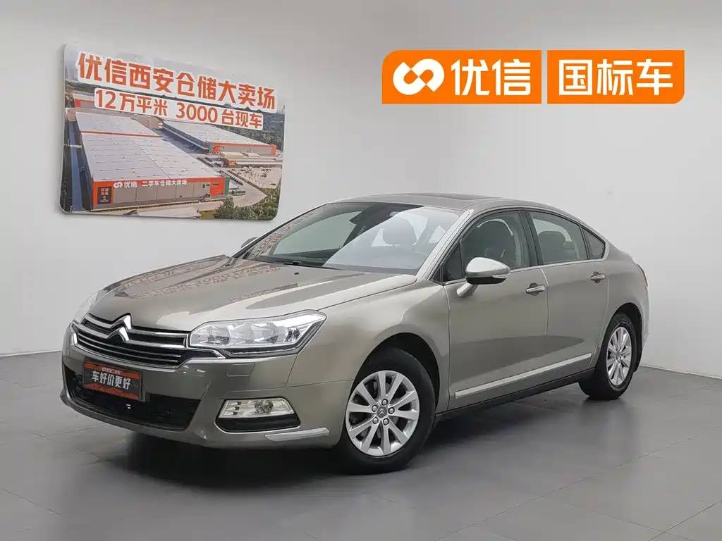  Citroën Citroën C5 2013 2.0L Automatic Premium