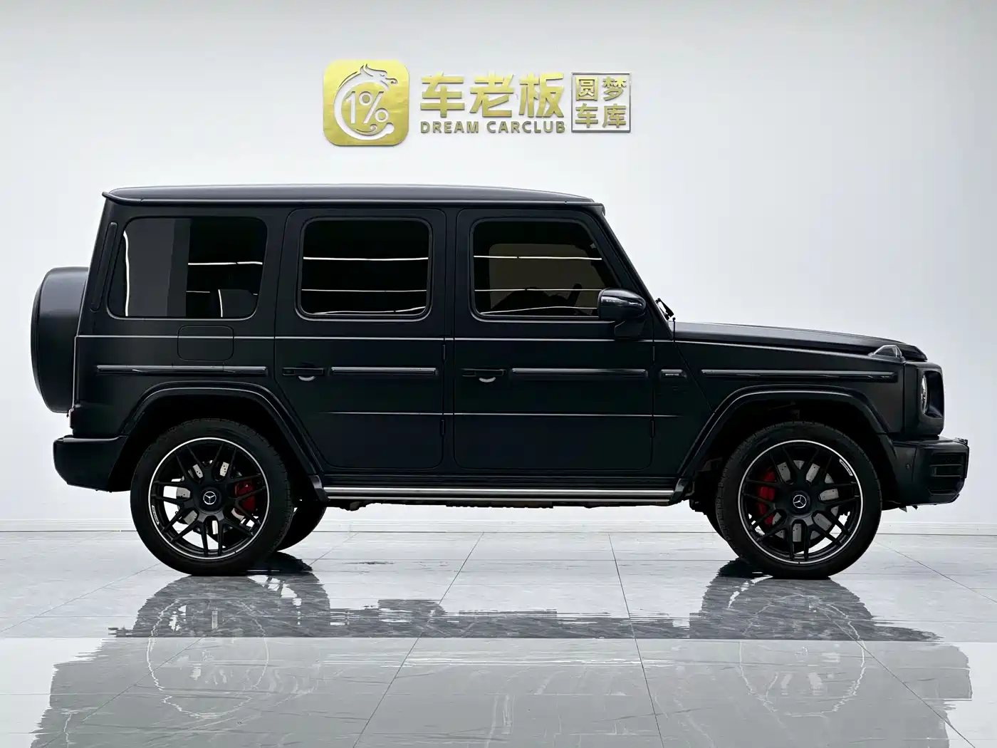 Mercedes-Benz G-Class AMG 2023 AMG G 63 фото 3