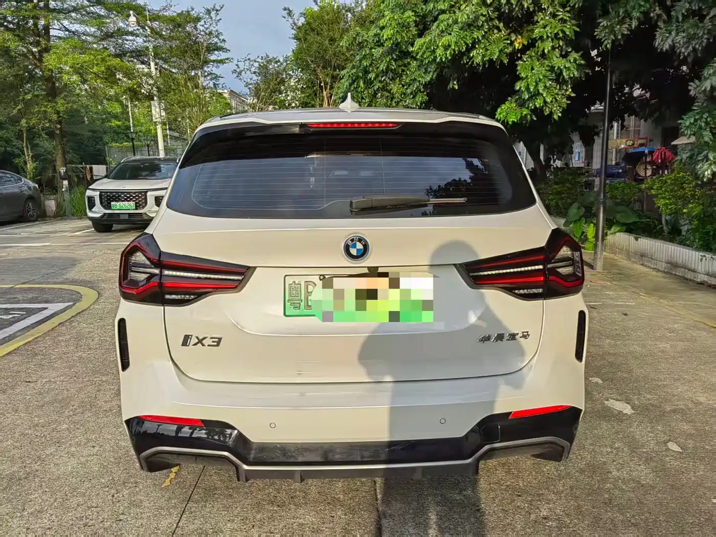 BMW iX3 2024 2024 Innovation Leader