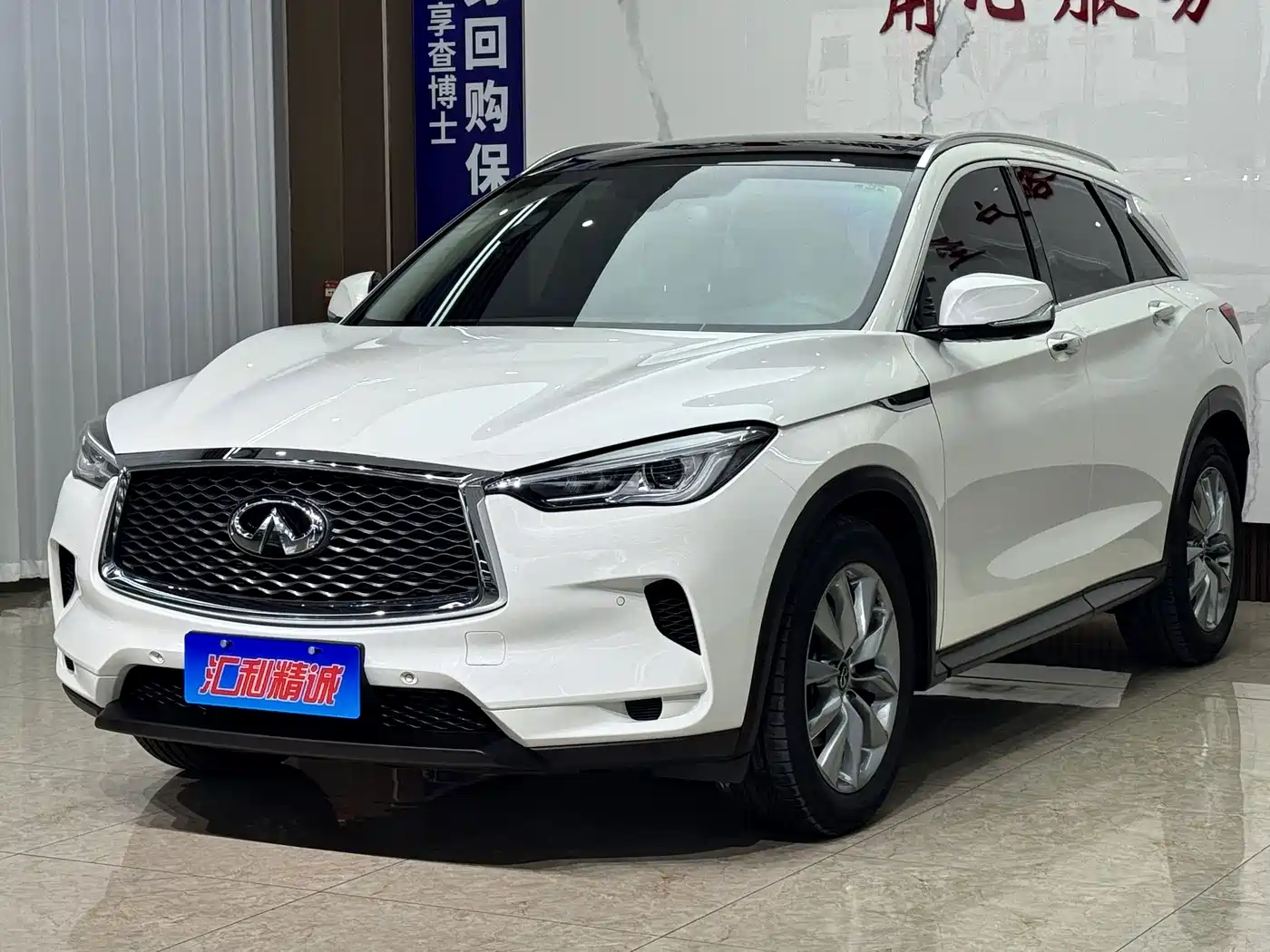 Infiniti QX50 2020 2.0T 4WD Elite Edition
