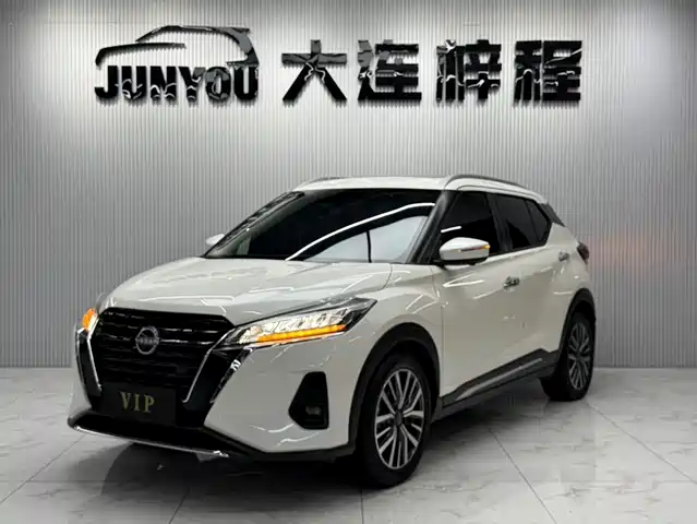 Nissan Kicks 2023 Model Spirited 1.5L Ultimate Dynamic Luxury Edition