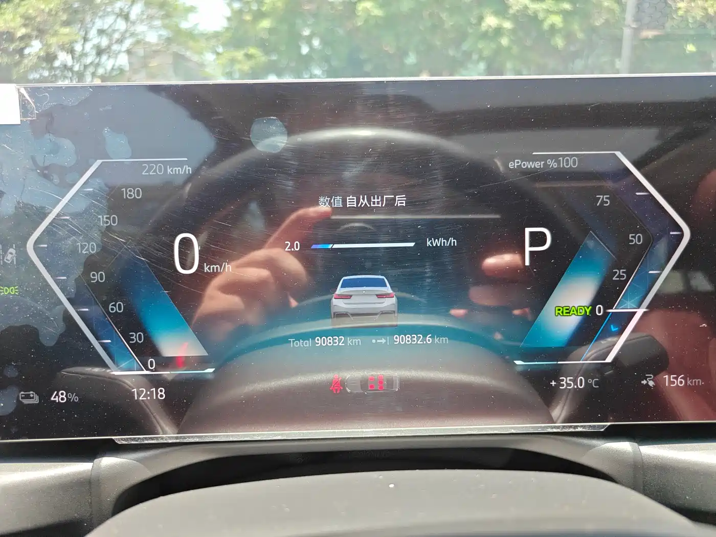BMW i3 2024 eDrive 40 L Shadow Night Package фото 14