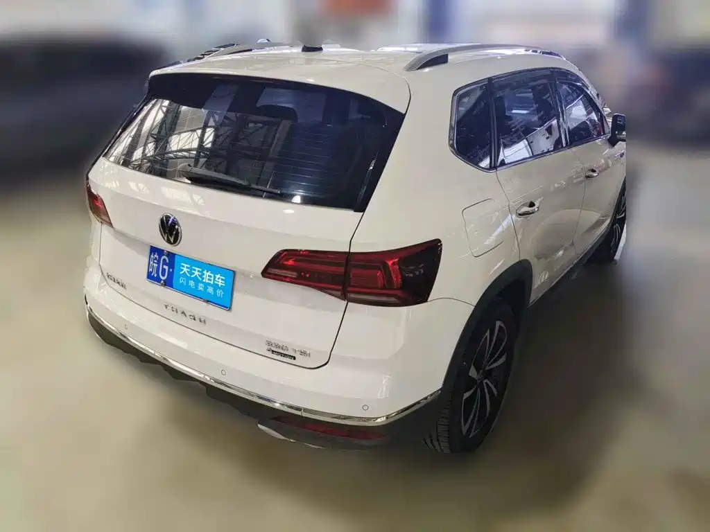 Volkswagen Tharu, миниатюра 2