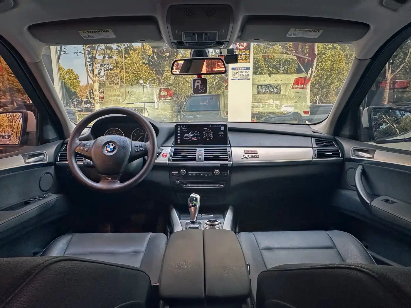 BMW X5 (Import) 2008 Model xDrive30i Elegance Edition фото 9