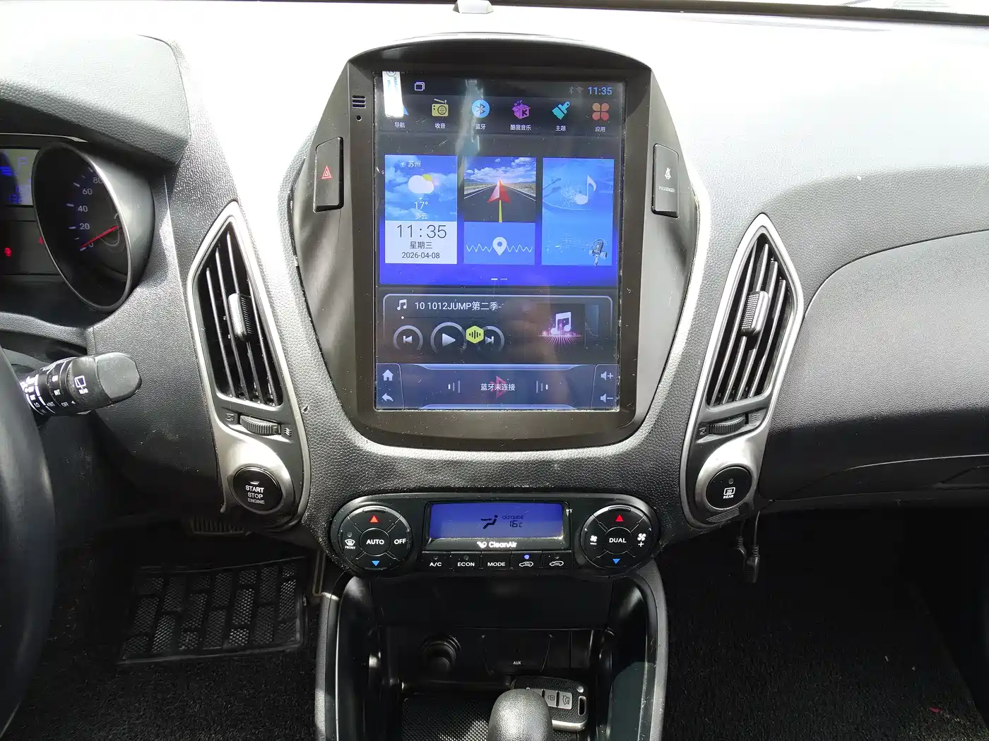 Hyundai Beijing Hyundai ix35 2010 2.0L Automatic 2WD Elite GLS фото 22