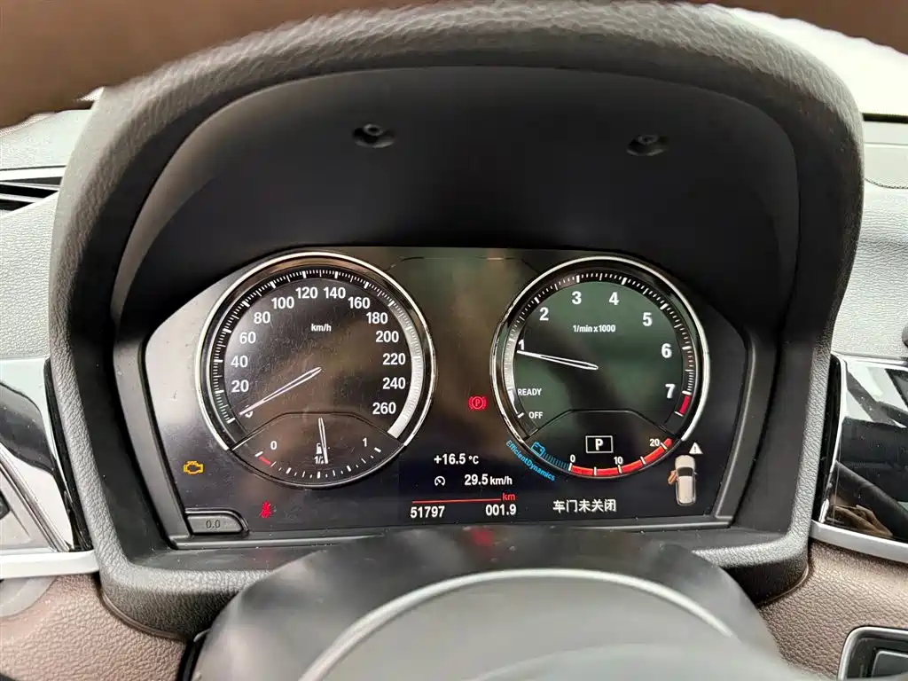 BMW X1 2022 sDrive25Li Leading фото 10
