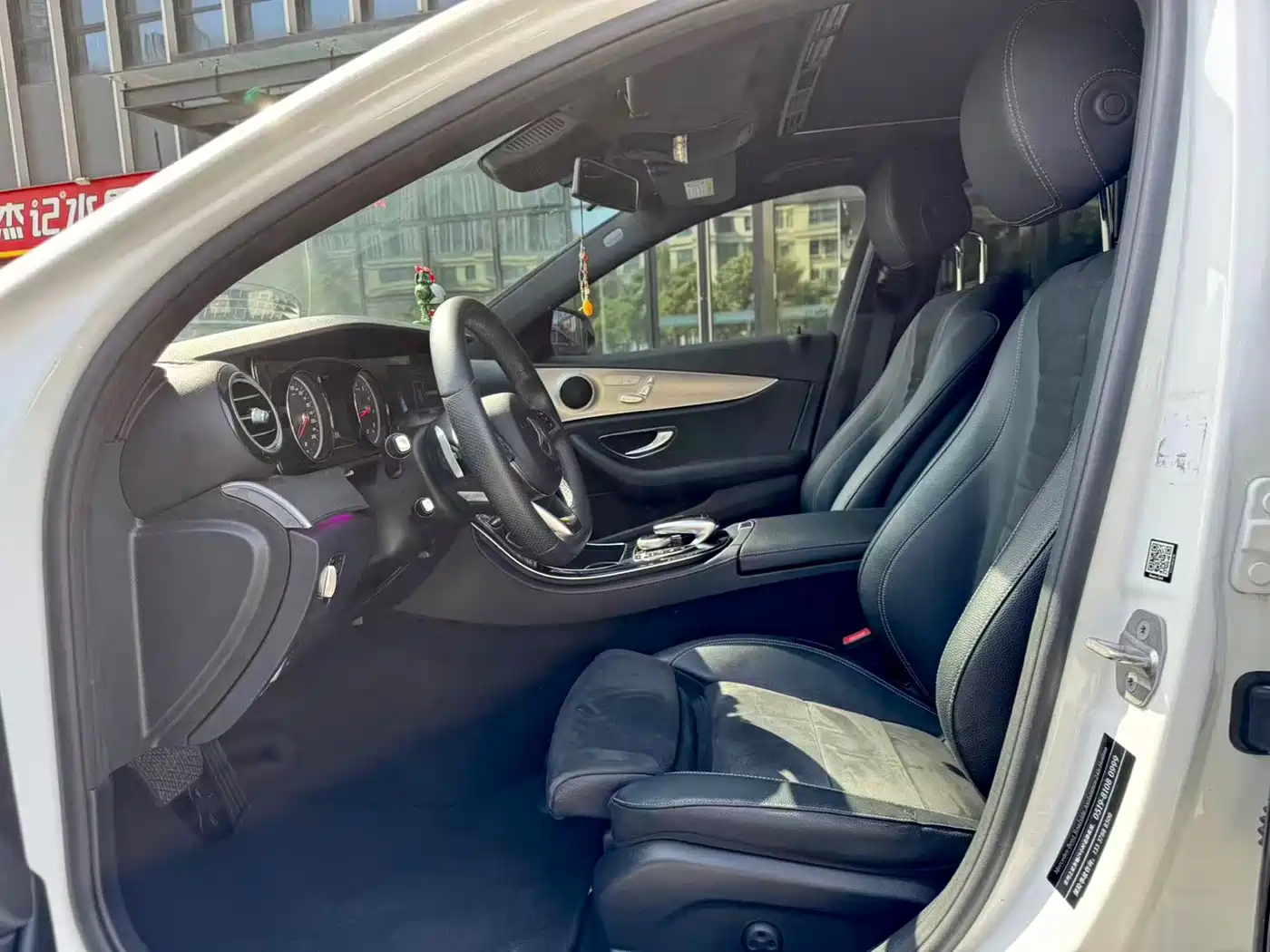 Mercedes-Benz E-Class 2017 E 200 Sport 4MATIC фото 5