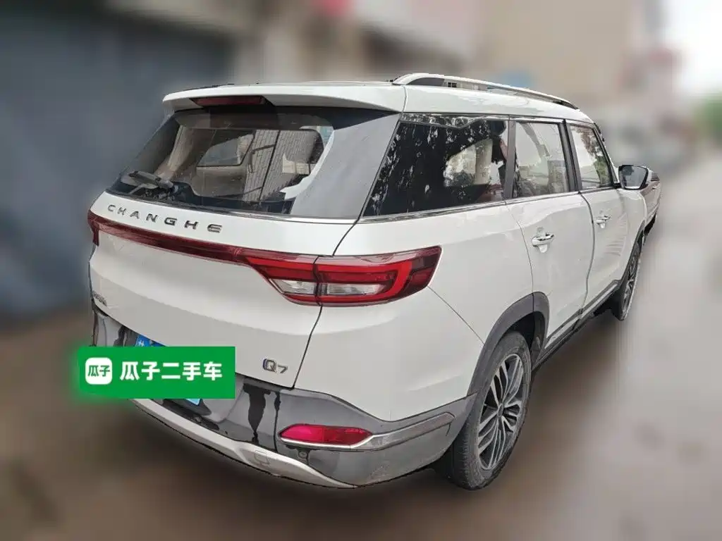 BAIC Changhe Q7 2018 2018 1.5T Manual Comfort