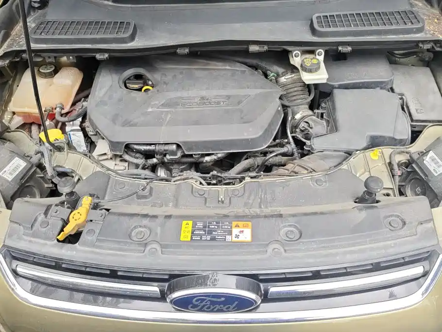 Photo 10 - Ford Kuga