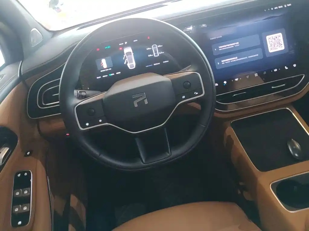 Roewe Feifan R7 2025 2025 Model Advanced Edition