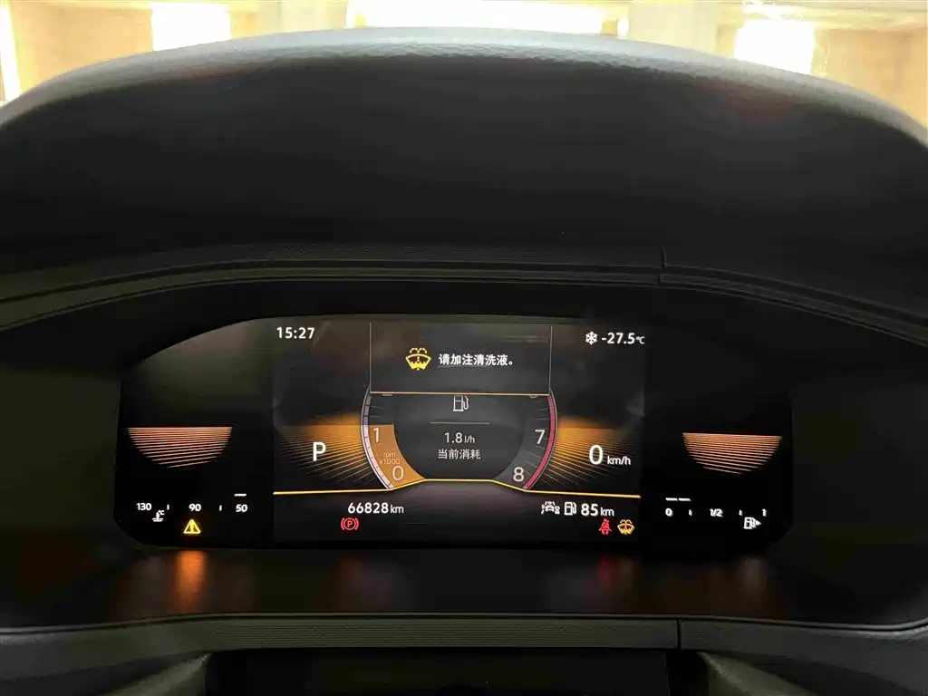Volkswagen Tharu 2022 280TSI 2WD Trend фото 9