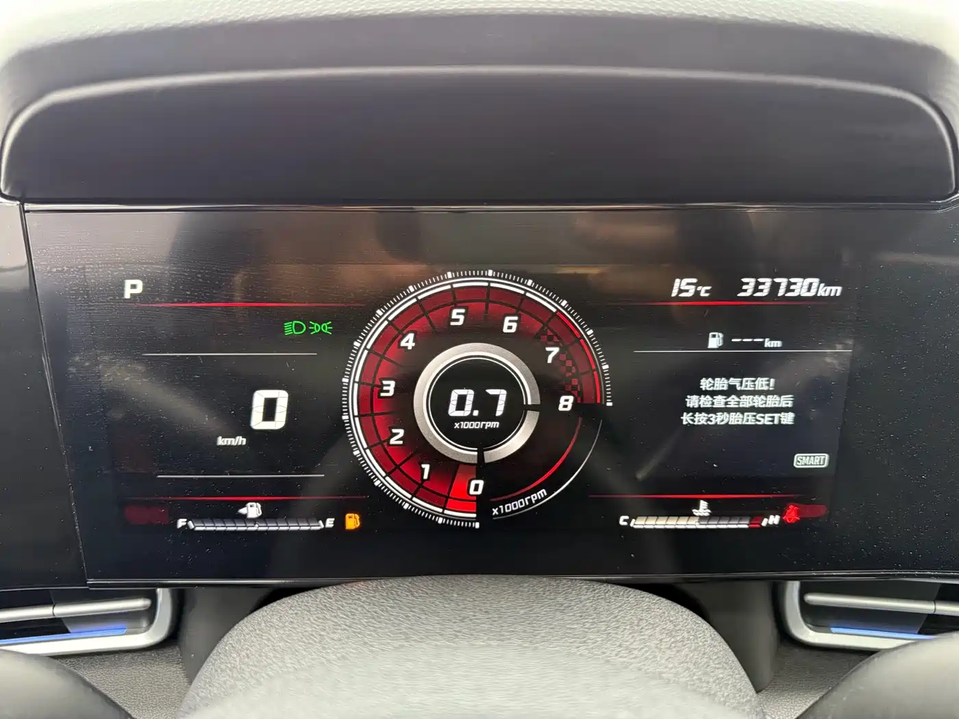 Hyundai Elantra 2022 1.5L CVT LUX Black Knight Limited Edition фото 8
