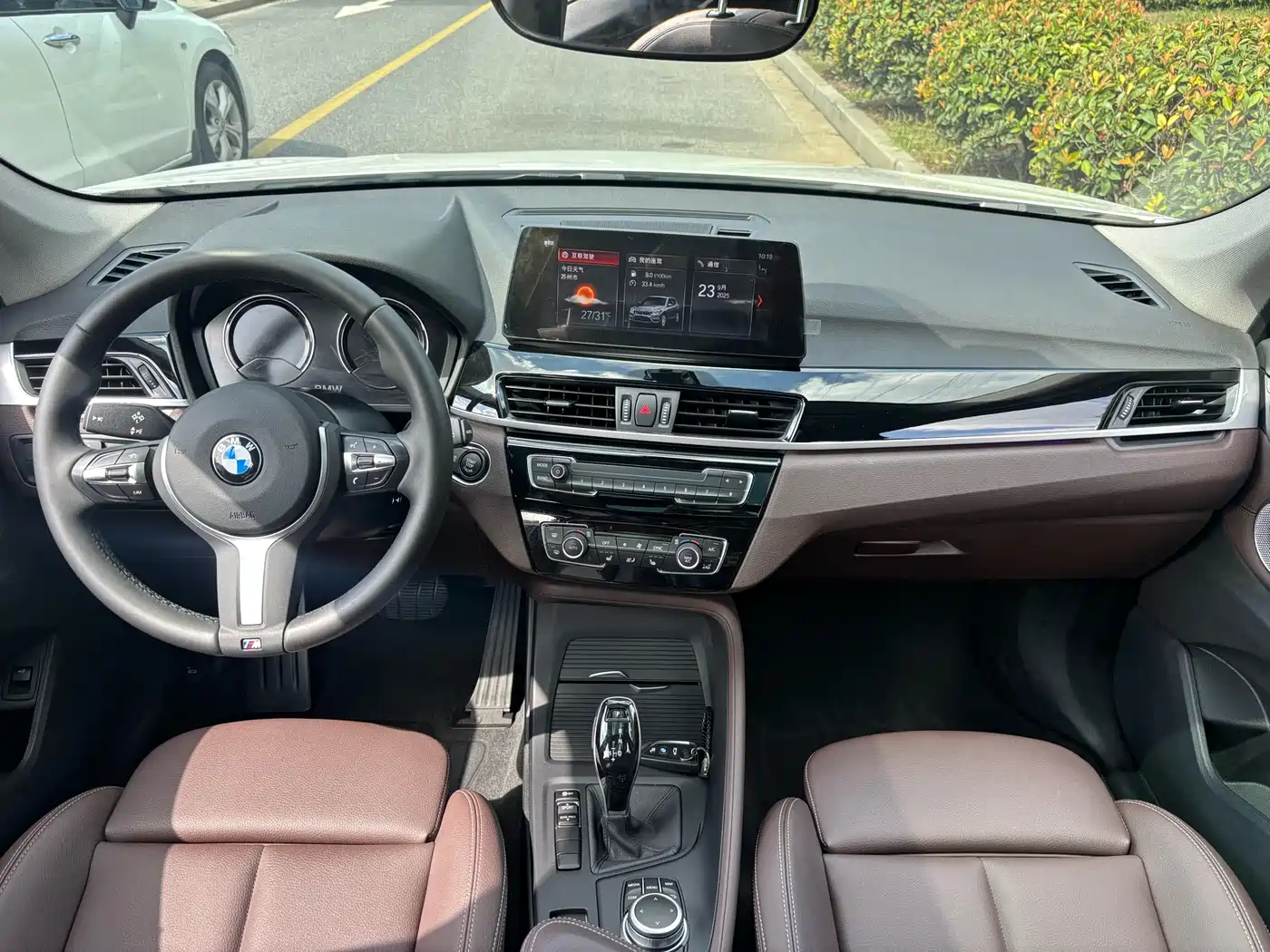 BMW X1 2021 sDrive25Li Leading фото 11