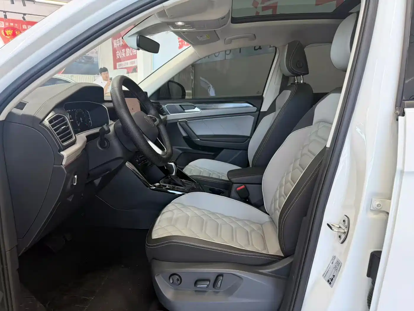 Volkswagen Tayron 2023 280TSI 2WD Luxury Plus Advanced Edition фото 12