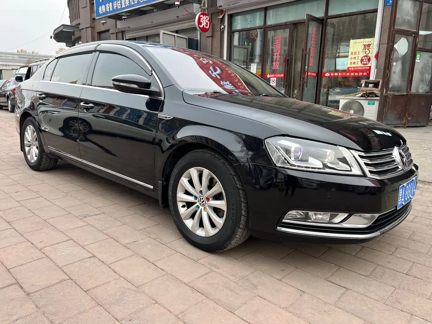 Volkswagen Magotan 2013 1.8TSI Premium фото 3