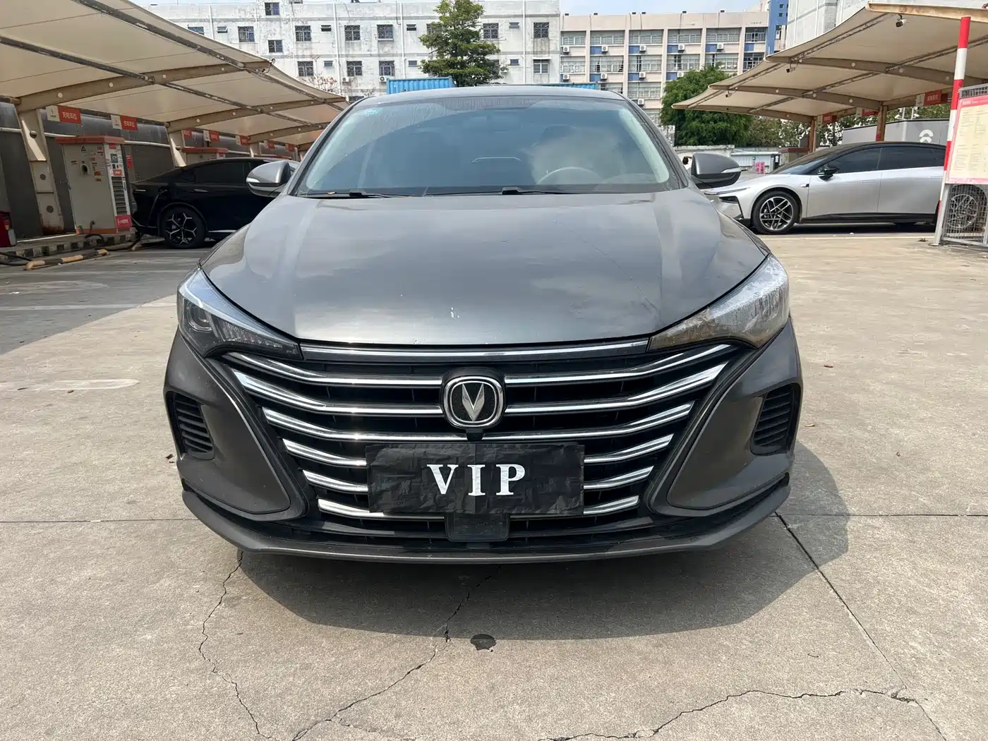CHANGAN YIDONG