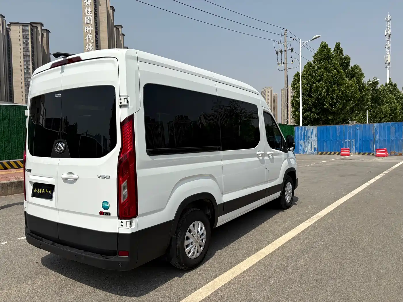 SAIC Maxus Xintu V90 2024 Zhijie 2.0T Automatic FWD Long Wheelbase High Roof Single Rear Tire 6/7-Seater фото 3