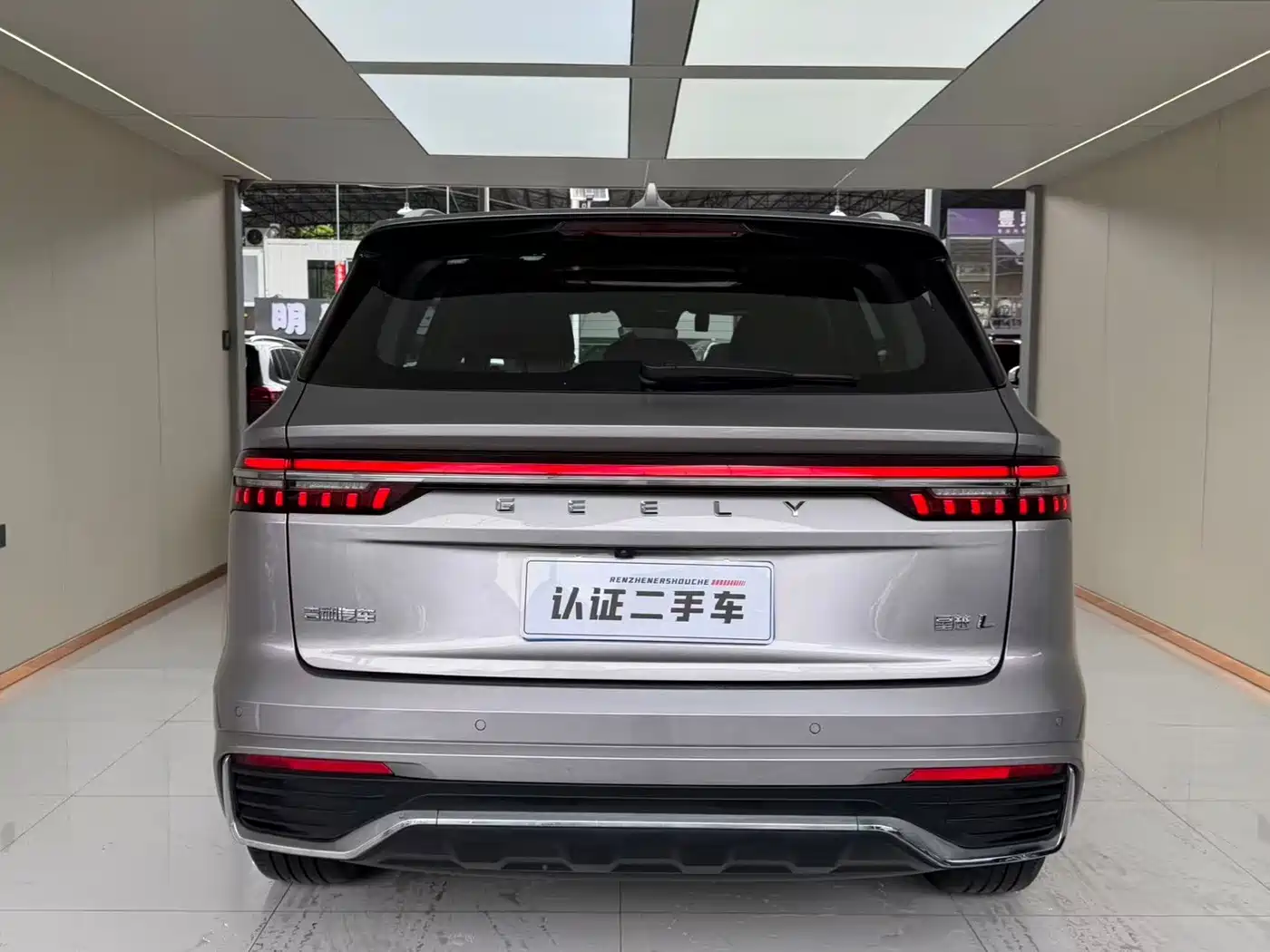 Geely Xingyue L, миниатюра 16