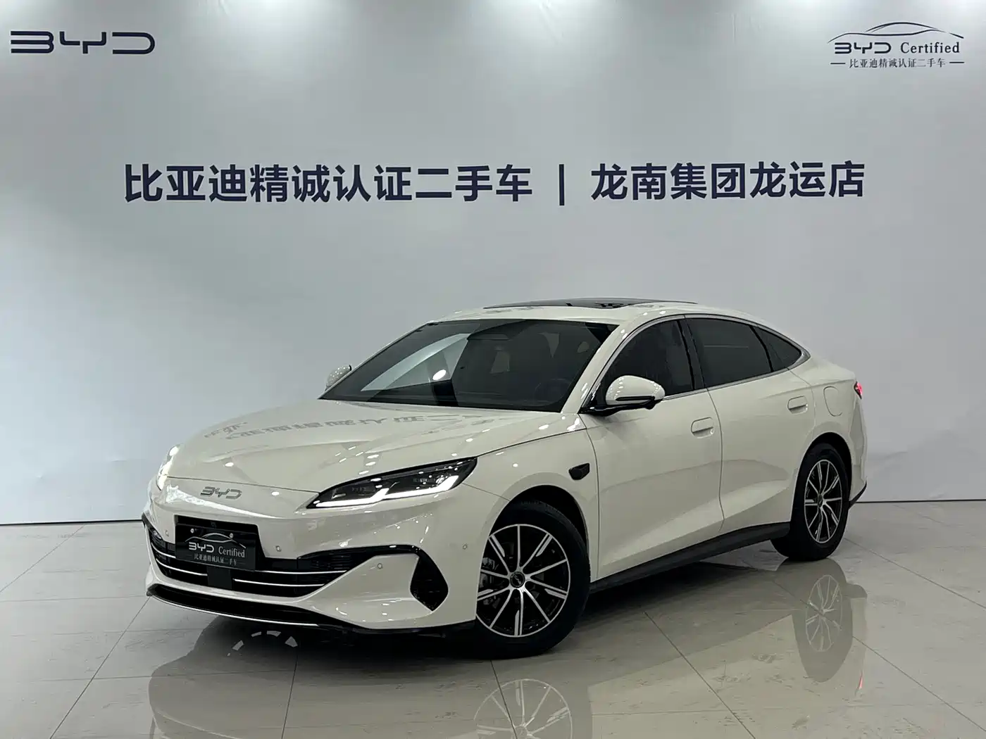 BYD Seal 06 New Energy 2025 DM-i Smart Drive Edition 120KM Luxury