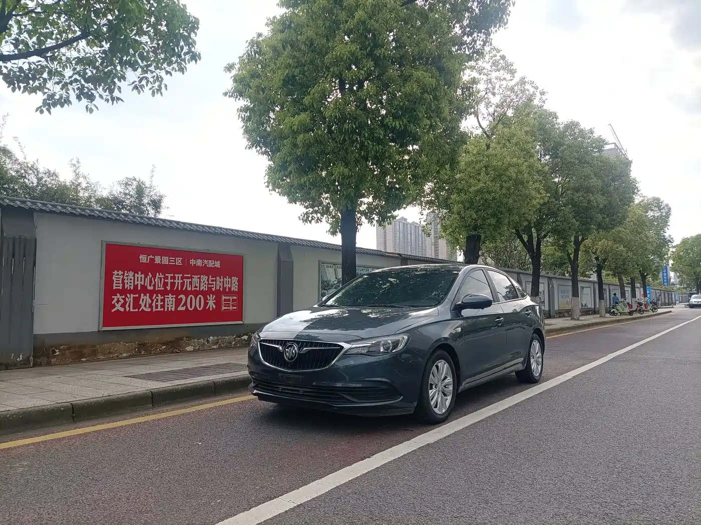 Buick Excelle 2021 Exemplar 1.5L Auto Progressive