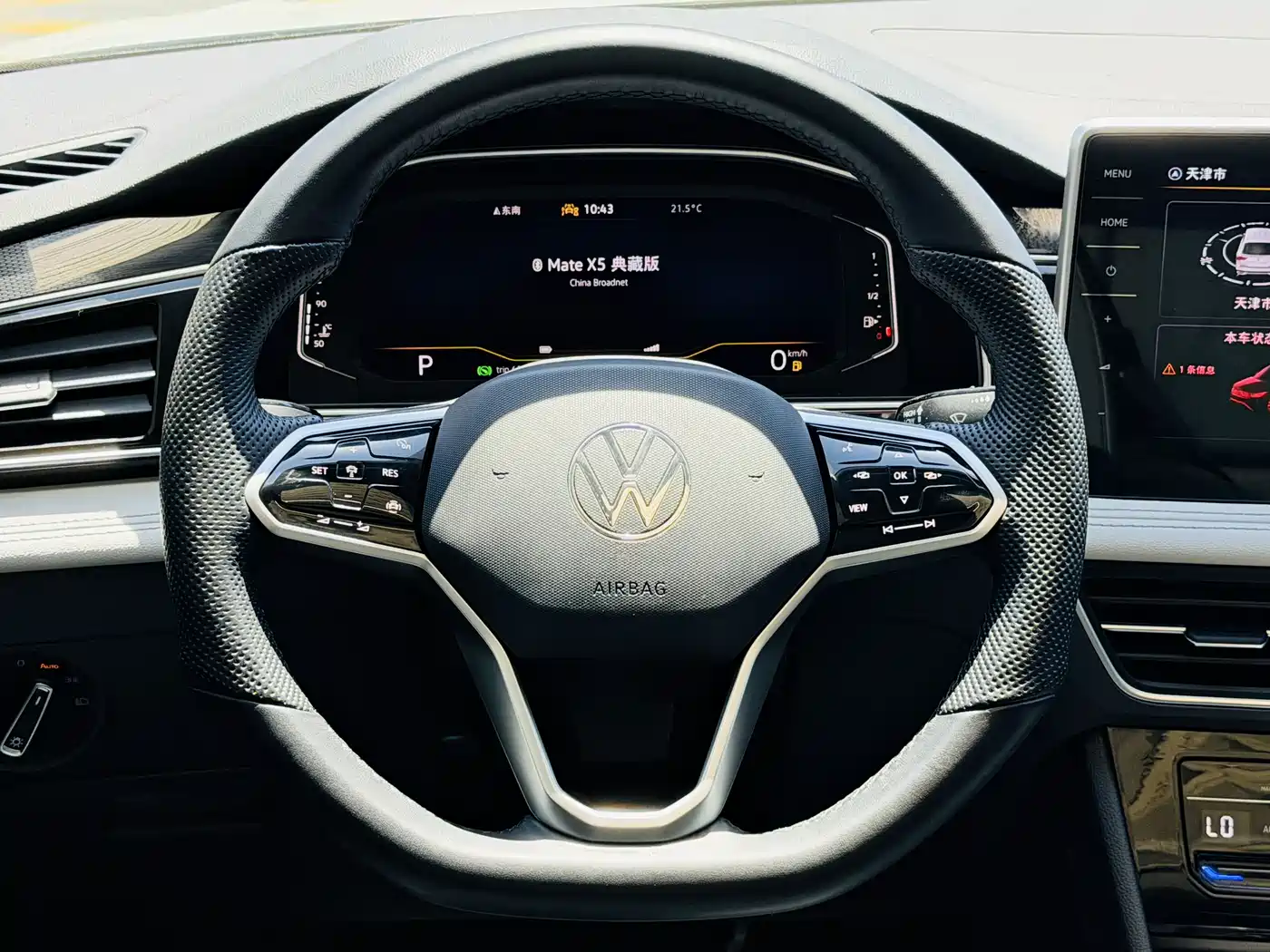 Volkswagen Tiguan L 2023 330TSI Auto 2WD Smart Edition фото 6