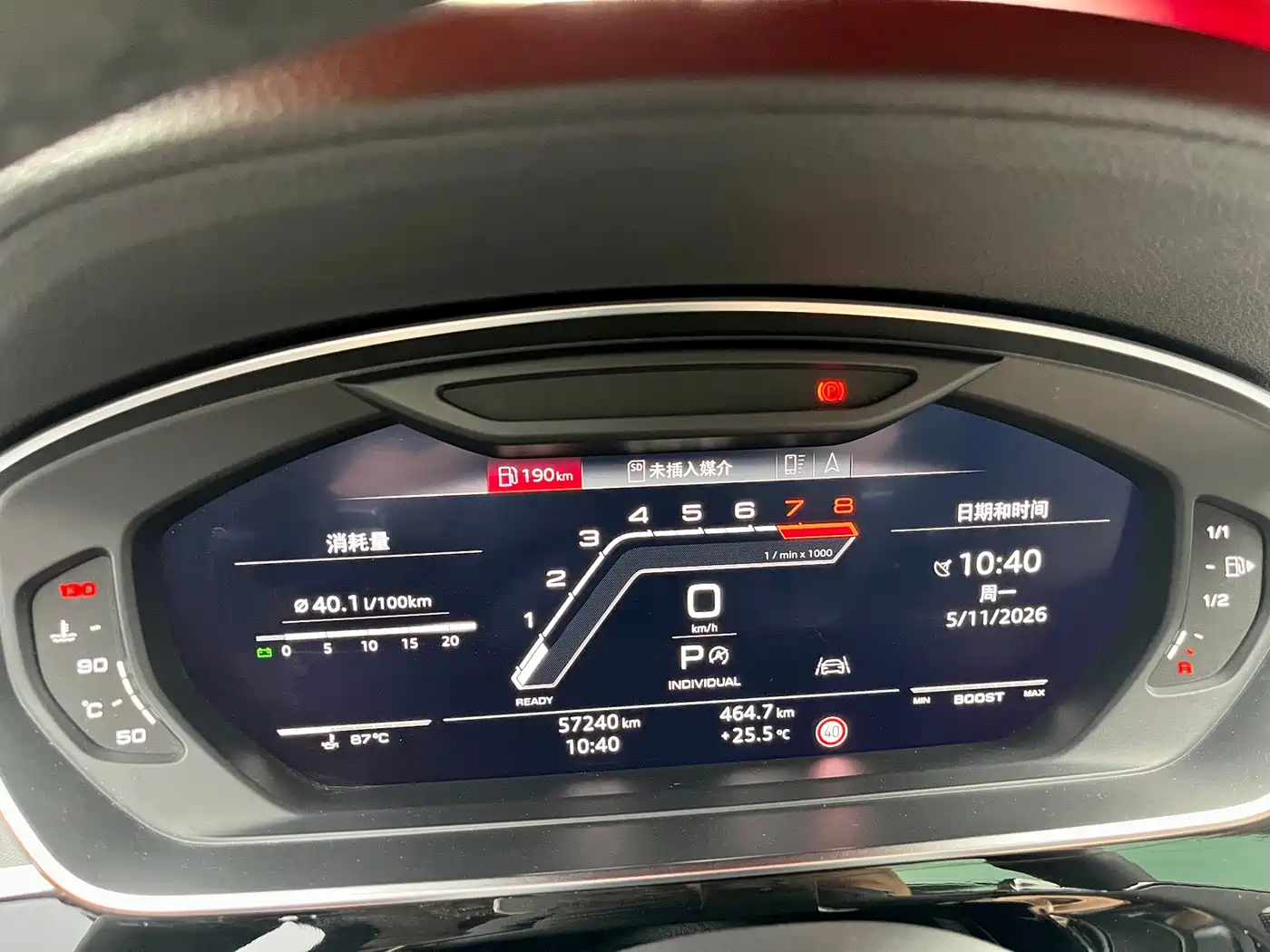 Audi A8 2018 A8L 55 TFSI quattro Launch Premium фото 16
