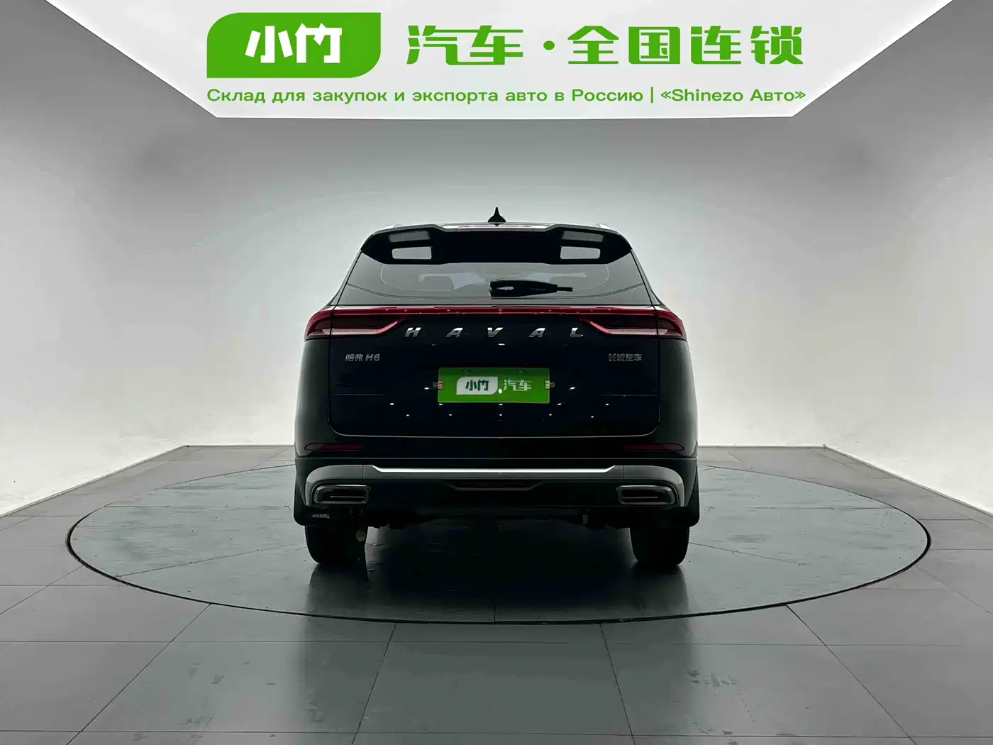 Haval H6 2021 National Trend Edition 1.5T Automatic Urban Edition фото 4