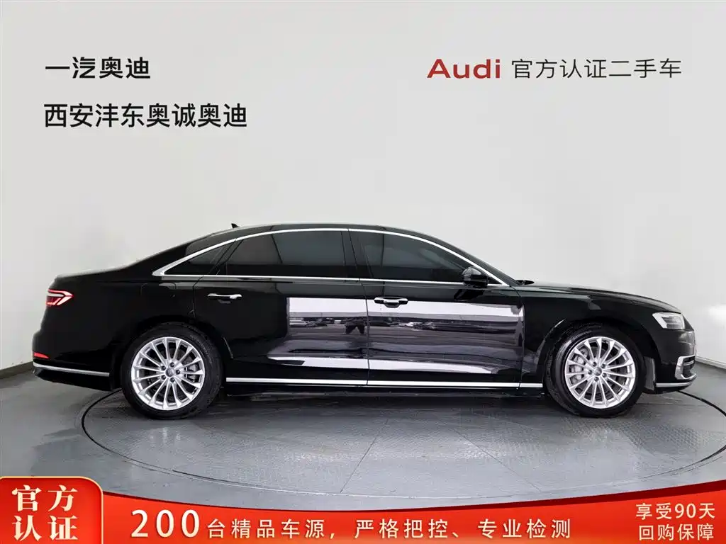 Audi A8 2019 A8L 50 TFSI quattro Comfort фото 3