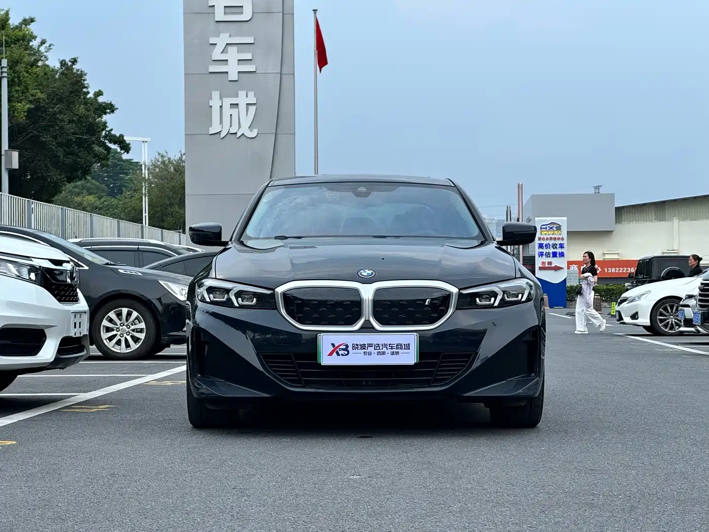 BMW i3 2022 eDrive 35 L фото 2