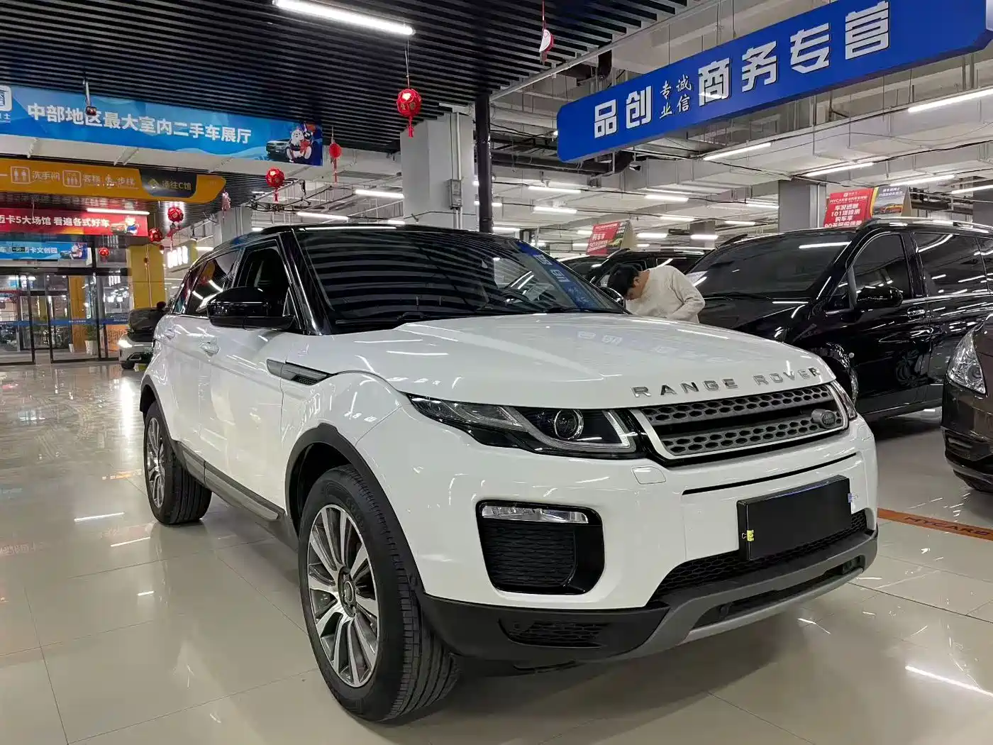 Land Rover Range Rover Evoque 2018 240PS SE Smart Edition фото 2