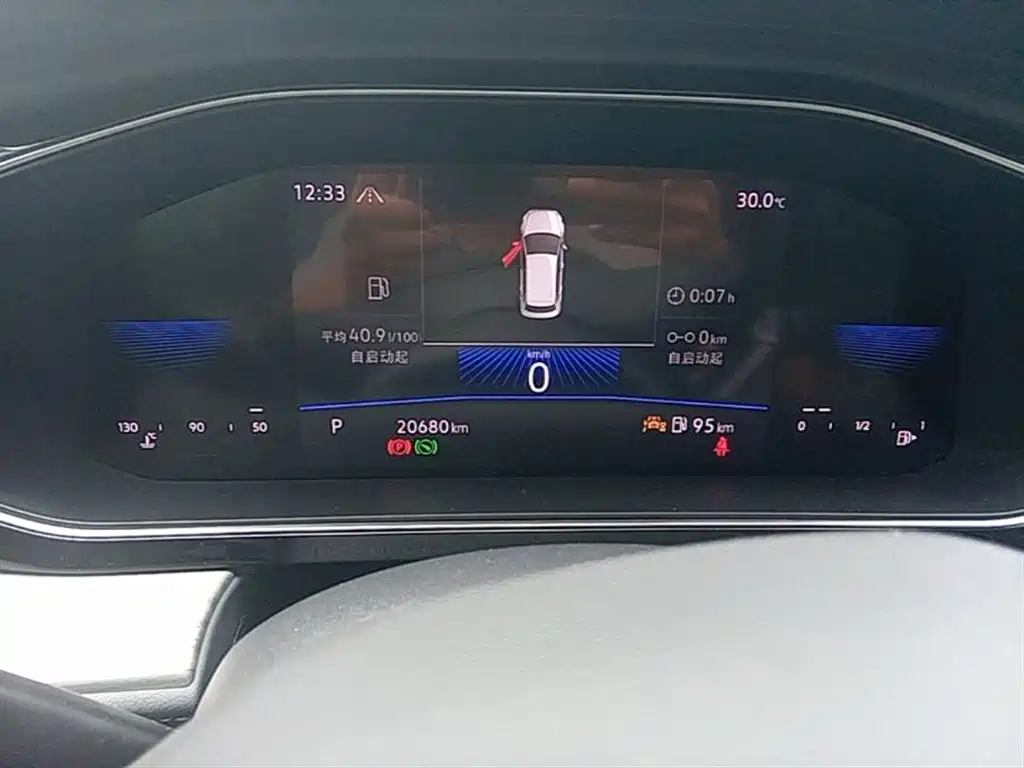 Volkswagen Sagitar 2023 300TSI DSG Surpassing Edition фото 12