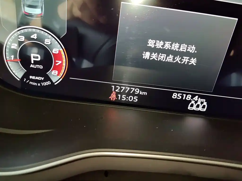 Audi A4L 2020 40 TFSI Fashion Dynamic Edition фото 5
