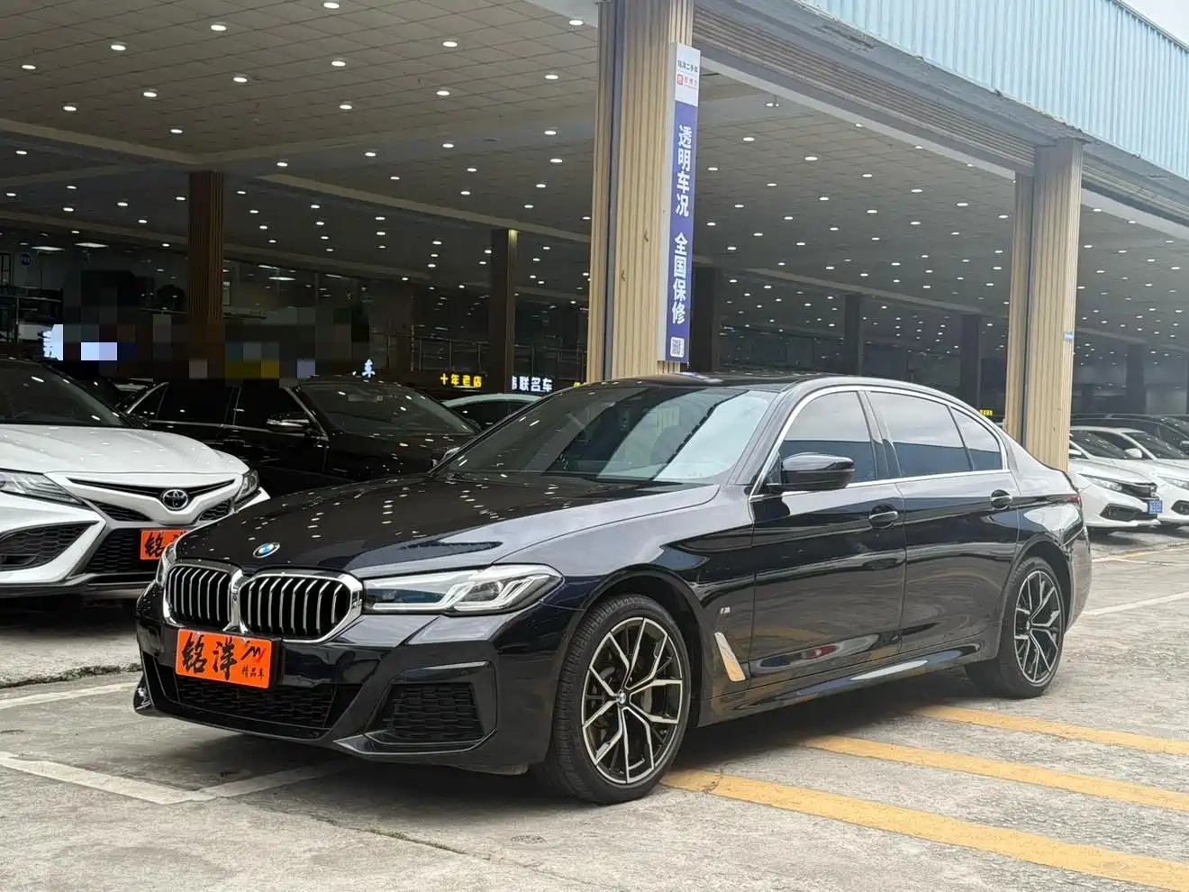 BMW 5 Series 2022 Model Third Facelift 530Li Premium M Sport Package