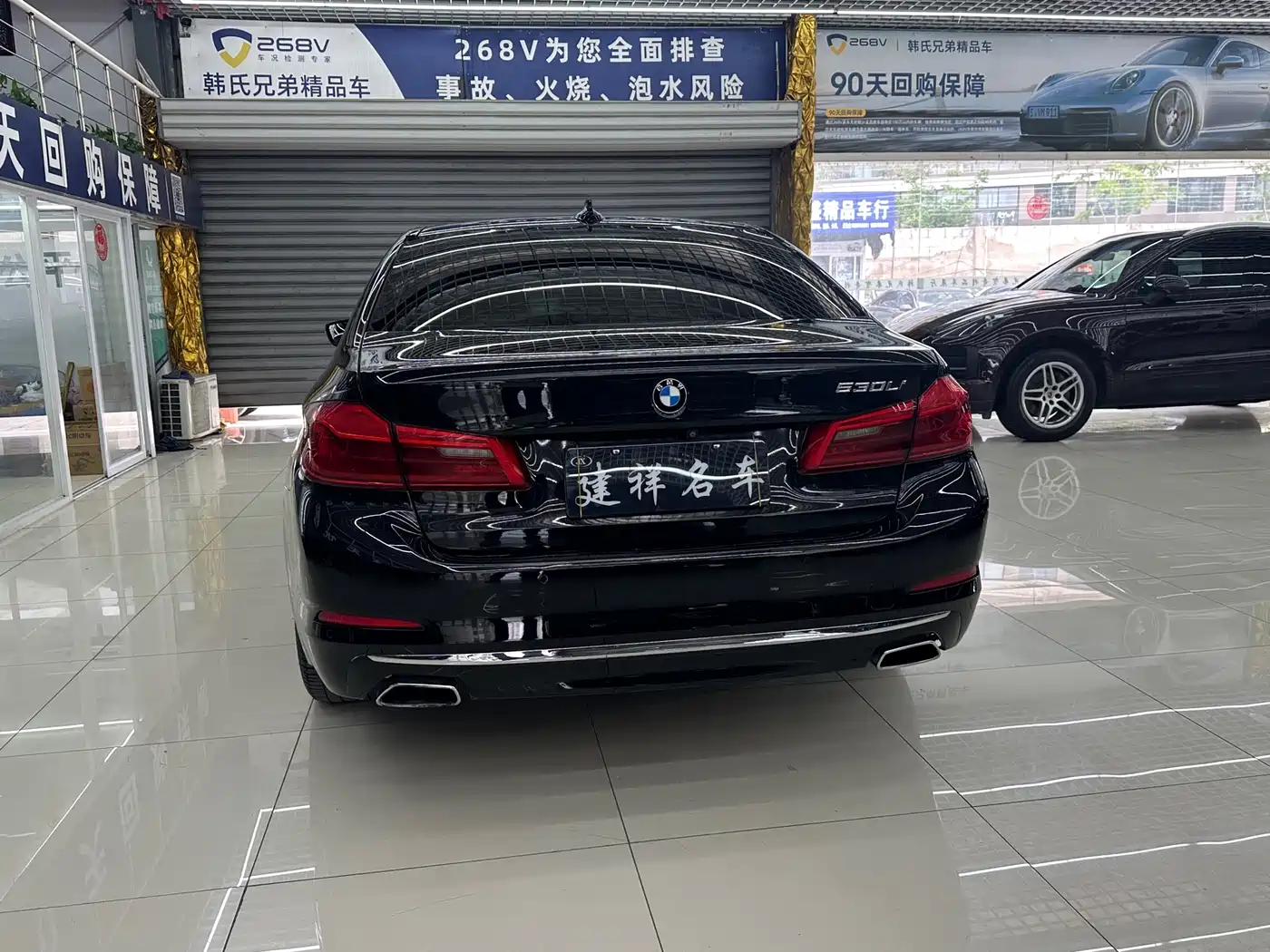 BMW 5 Series 2020 530Li Leading Luxury Package фото 5