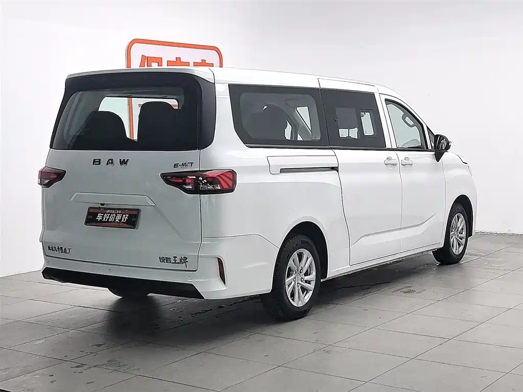 BAW RUISHENG ACE M7 NEW ENERGY