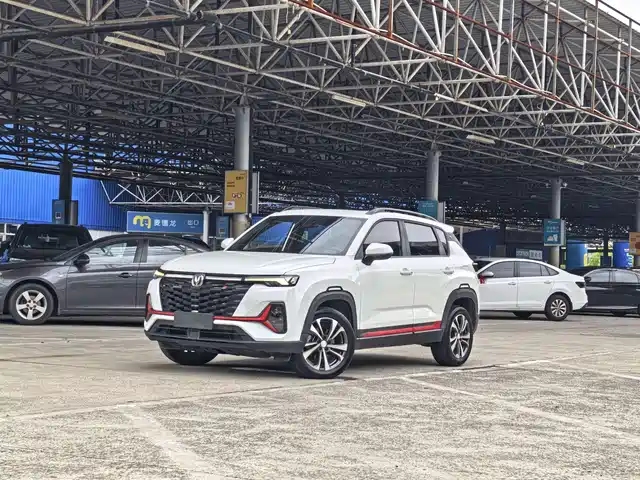 Changan CS35 PLUS 2023 Enjoyment Edition 1.4T DCT Luxury