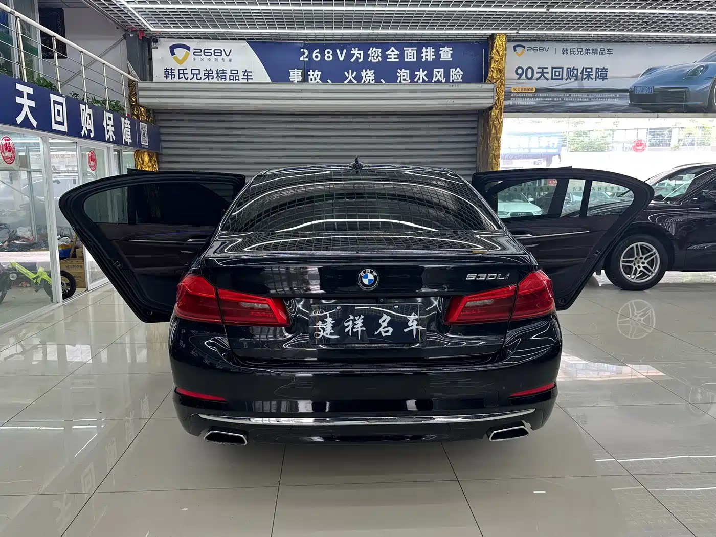 BMW 5 Series 2020 530Li Leading Luxury Package фото 12